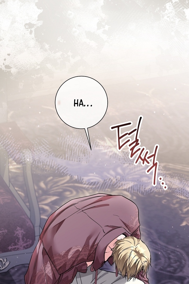 Princess Who Hides Her Fandom Chapter 36 Gambar 63