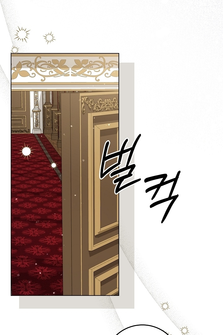 Princess Who Hides Her Fandom Chapter 36 Gambar 65