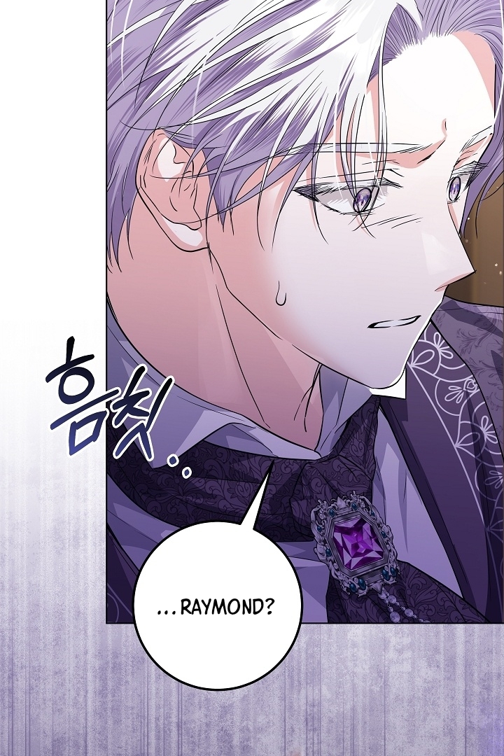 Princess Who Hides Her Fandom Chapter 36 Gambar 68