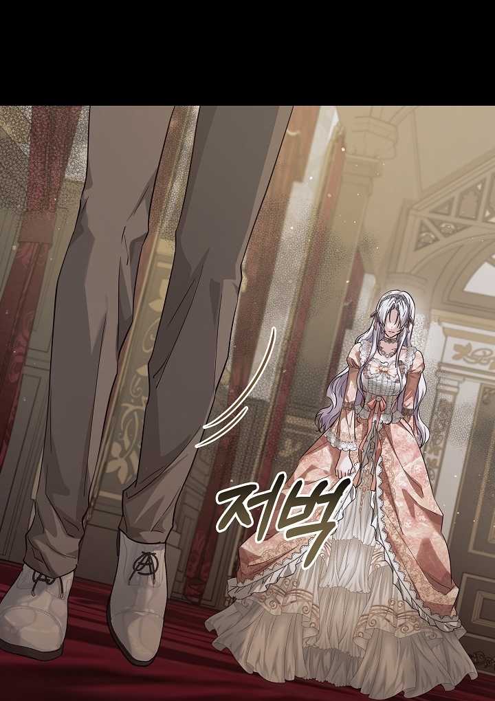 Princess Who Hides Her Fandom Chapter 36 Gambar 98