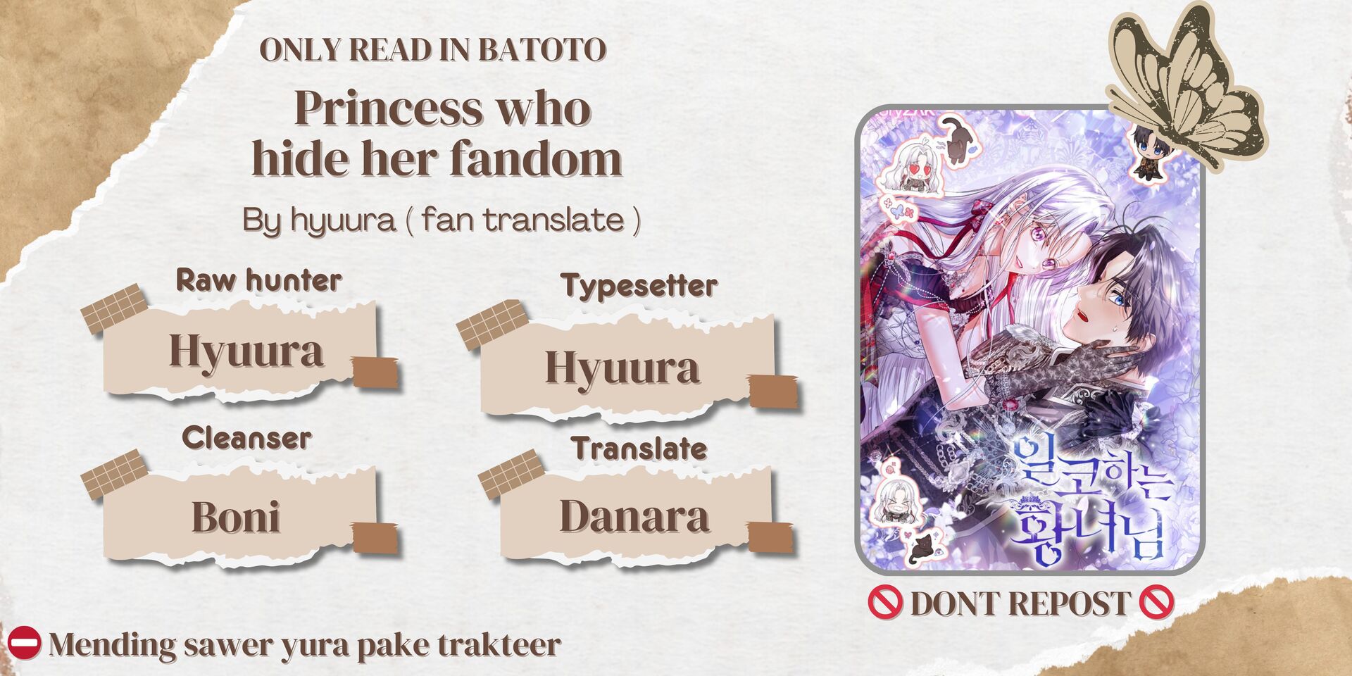 Komik Princess Who Hides Her Fandom Chapter 37 gambar nomor 1