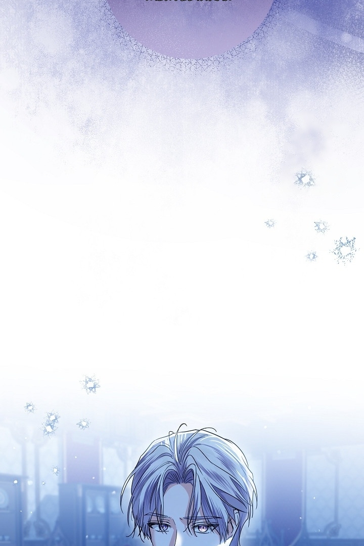 Princess Who Hides Her Fandom Chapter 37 Gambar 52