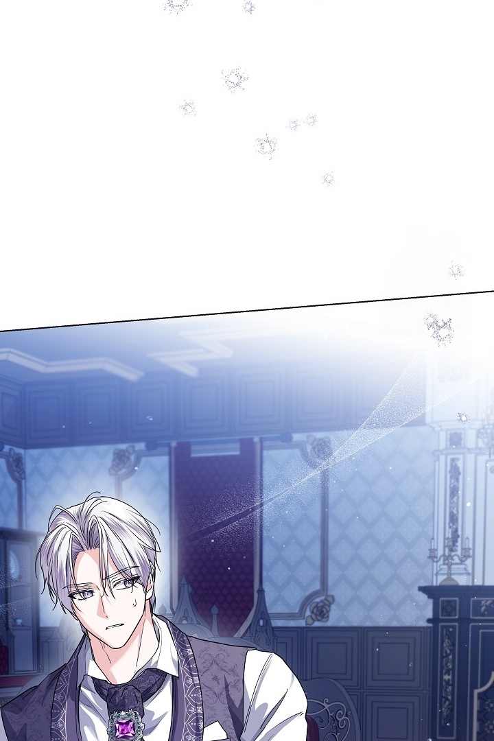 Princess Who Hides Her Fandom Chapter 37 Gambar 58