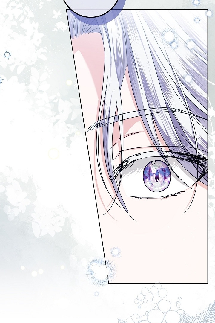 Princess Who Hides Her Fandom Chapter 37 Gambar 86