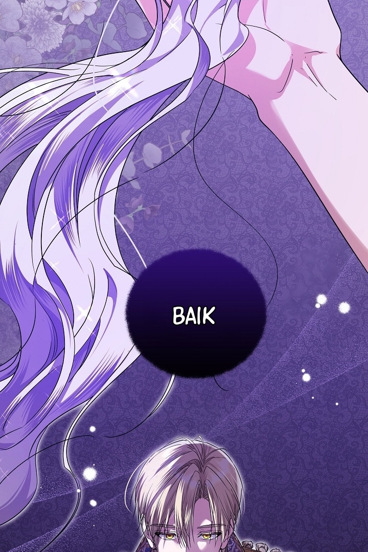 Princess Who Hides Her Fandom Chapter 37 Gambar 93