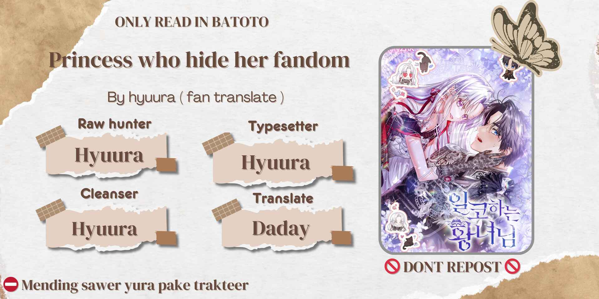 Komik Princess Who Hides Her Fandom Chapter 38 gambar nomor 1