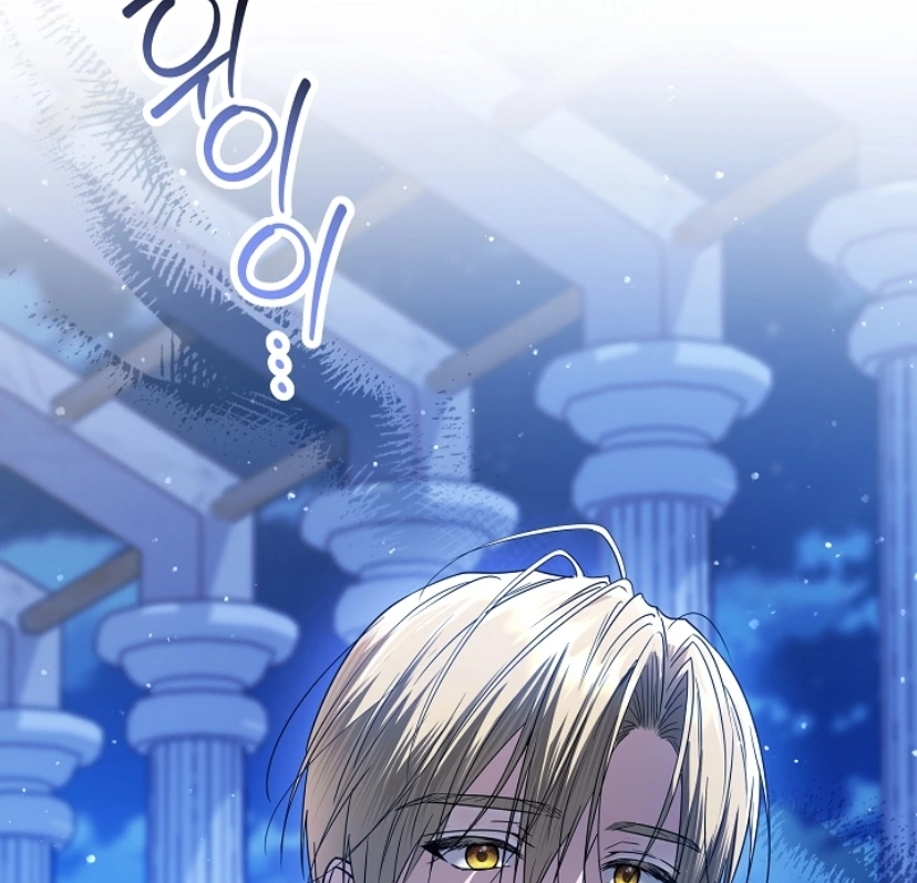 Princess Who Hides Her Fandom Chapter 38 Gambar 10