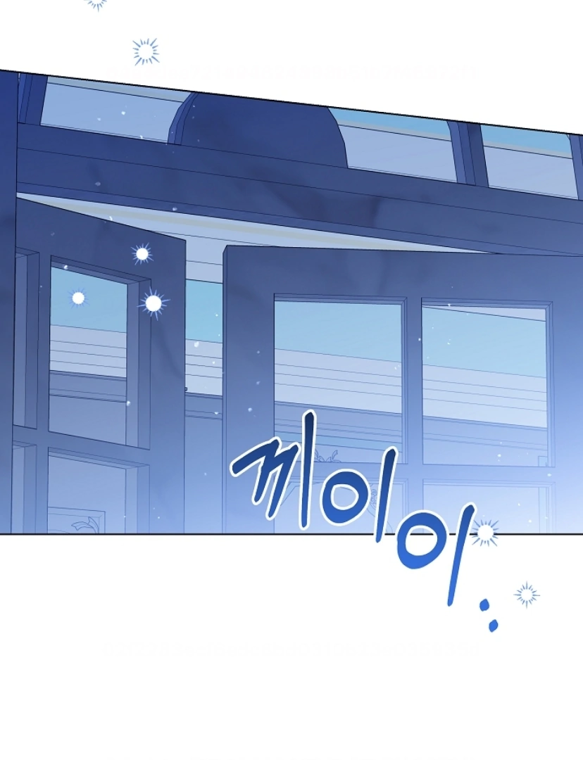 Princess Who Hides Her Fandom Chapter 38 Gambar 30