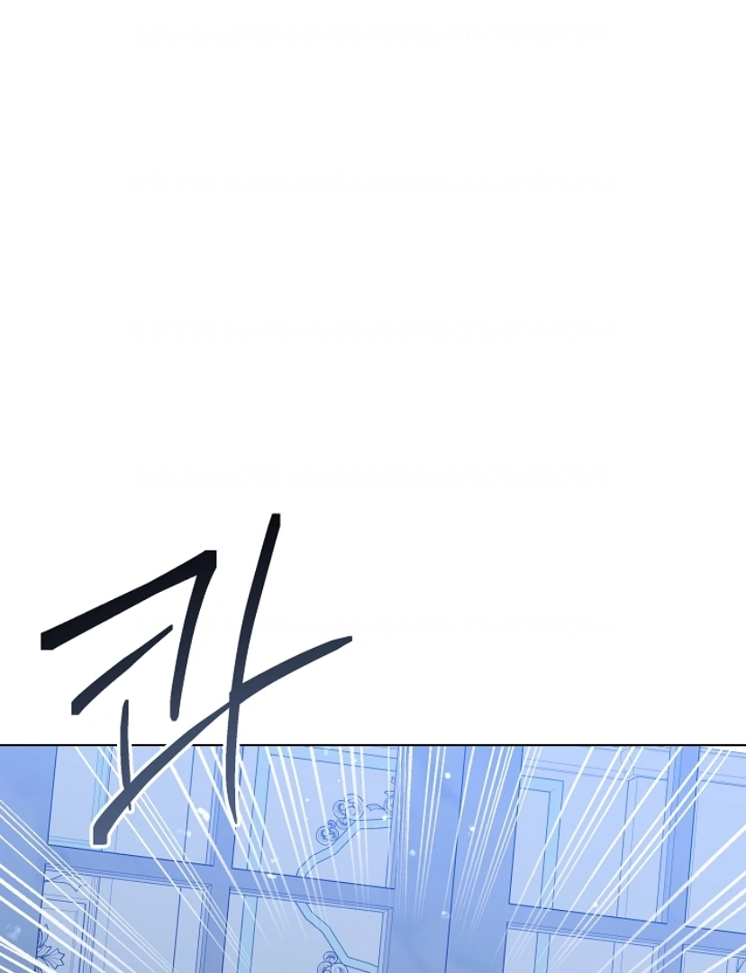 Princess Who Hides Her Fandom Chapter 38 Gambar 50