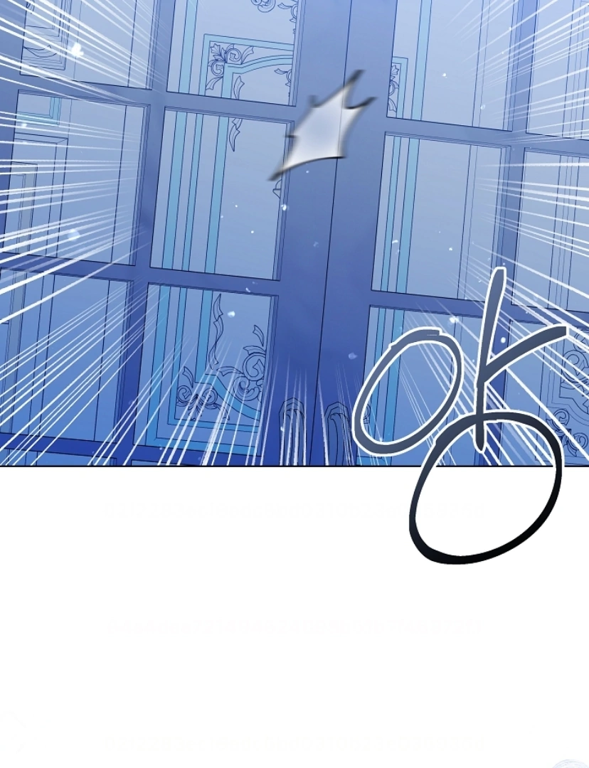 Princess Who Hides Her Fandom Chapter 38 Gambar 51