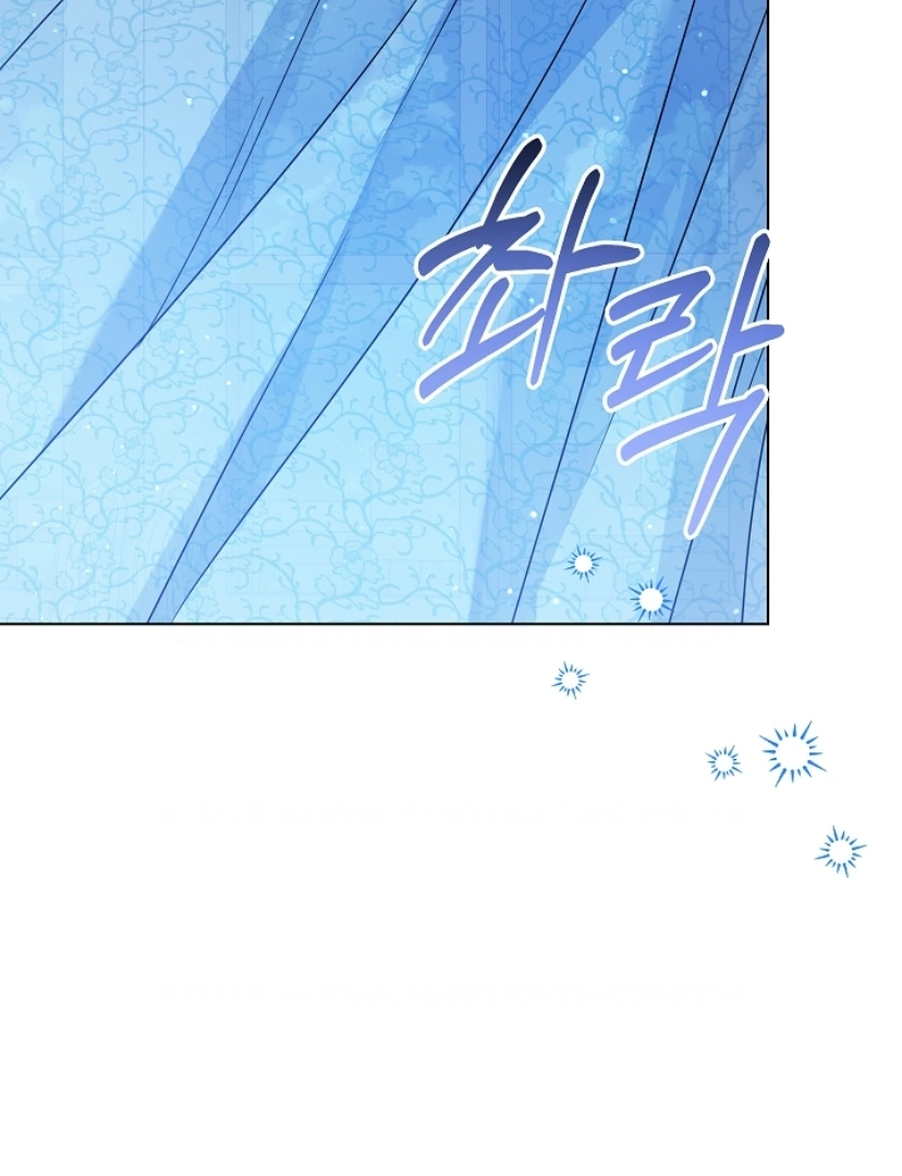 Princess Who Hides Her Fandom Chapter 38 Gambar 60