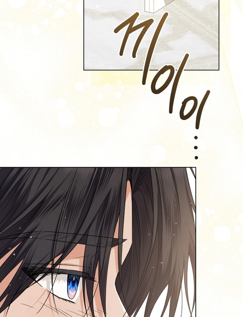 Princess Who Hides Her Fandom Chapter 38 Gambar 85