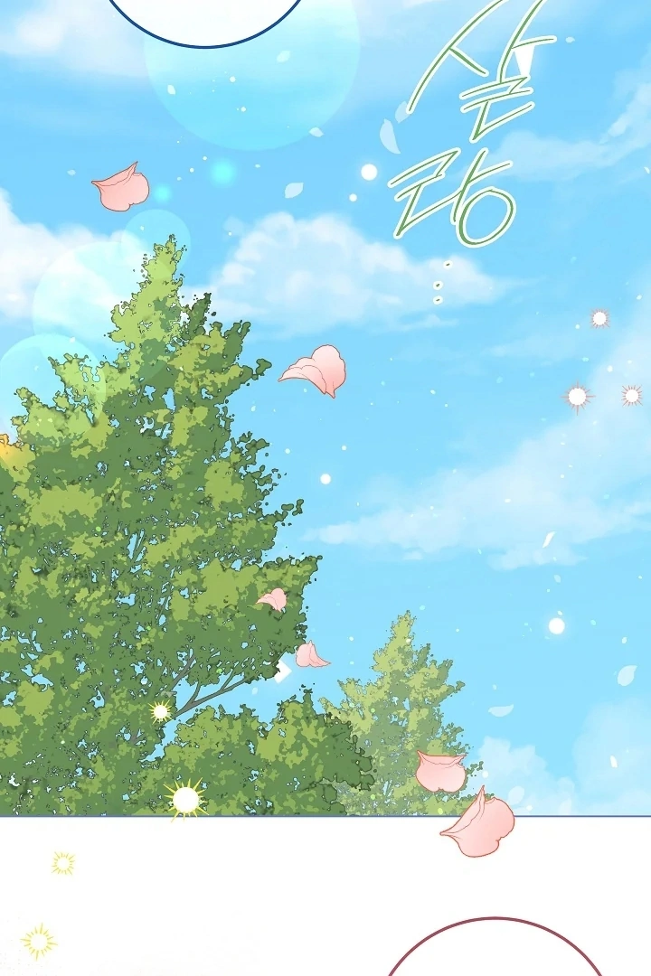 Manhwa Princess Who Hides Her Fandom Chapter 39 gambar nomor 2