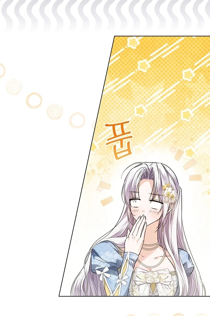 Princess Who Hides Her Fandom Chapter 39 Gambar 25