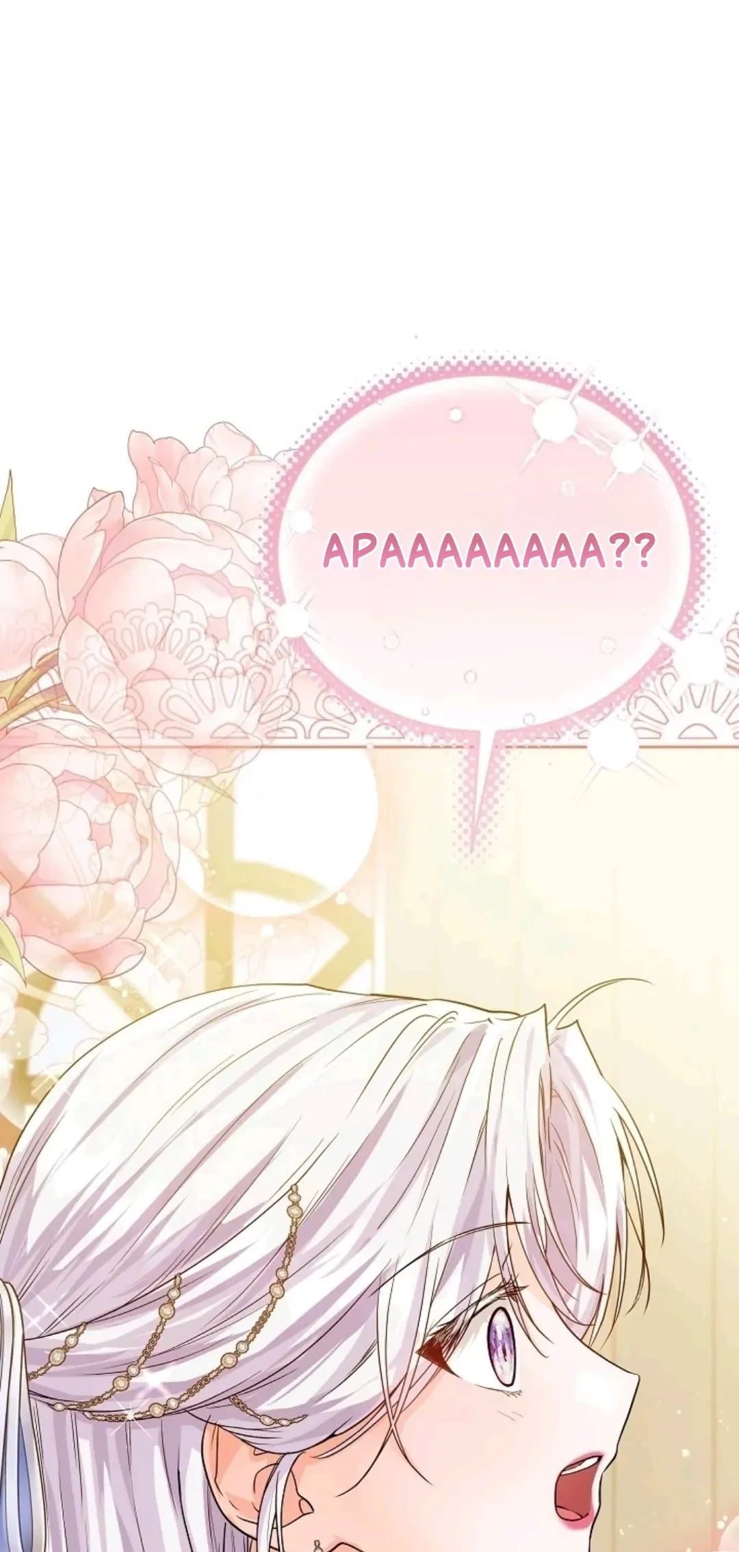 Princess Who Hides Her Fandom Chapter 3 Gambar 99