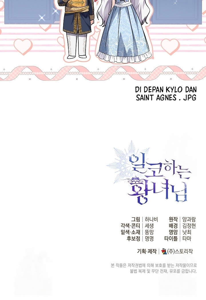 Princess Who Hides Her Fandom Chapter 30 Gambar 107