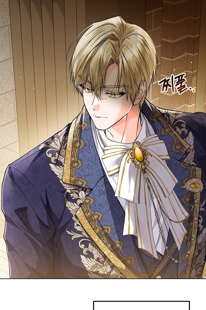 Princess Who Hides Her Fandom Chapter 30 Gambar 11