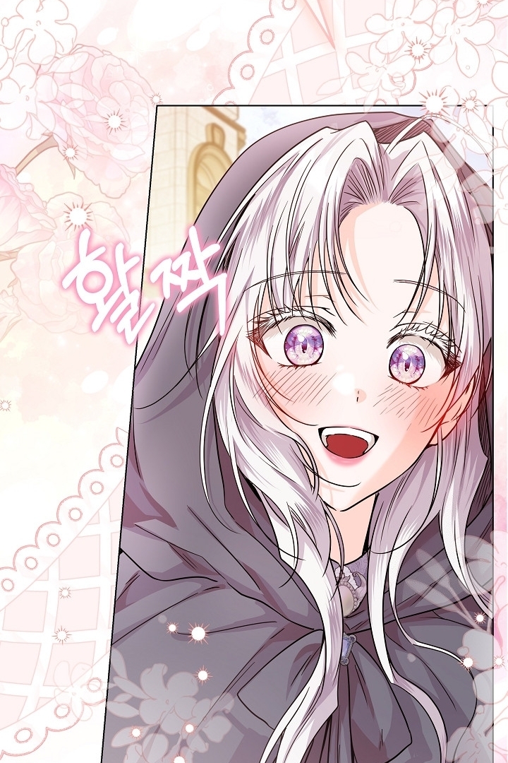 Princess Who Hides Her Fandom Chapter 30 Gambar 19