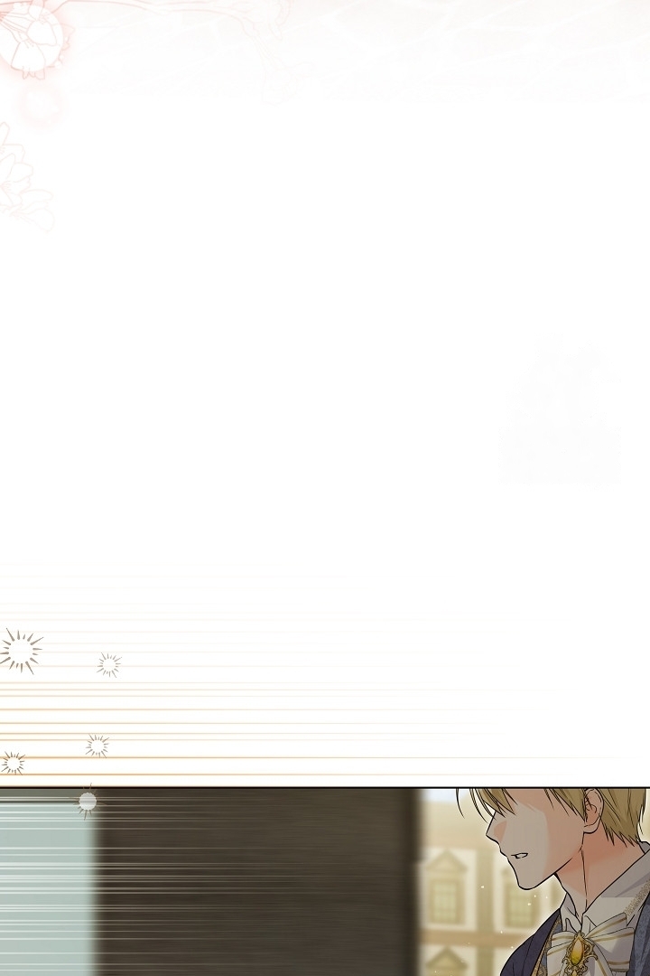 Princess Who Hides Her Fandom Chapter 30 Gambar 31