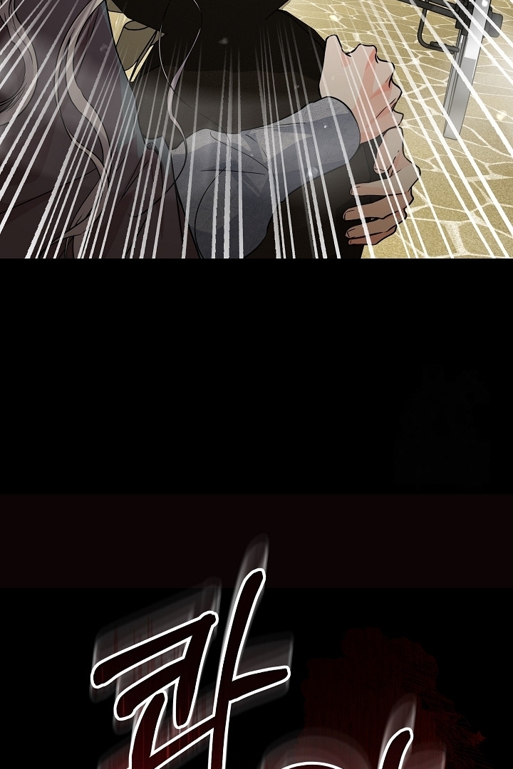 Princess Who Hides Her Fandom Chapter 30 Gambar 39