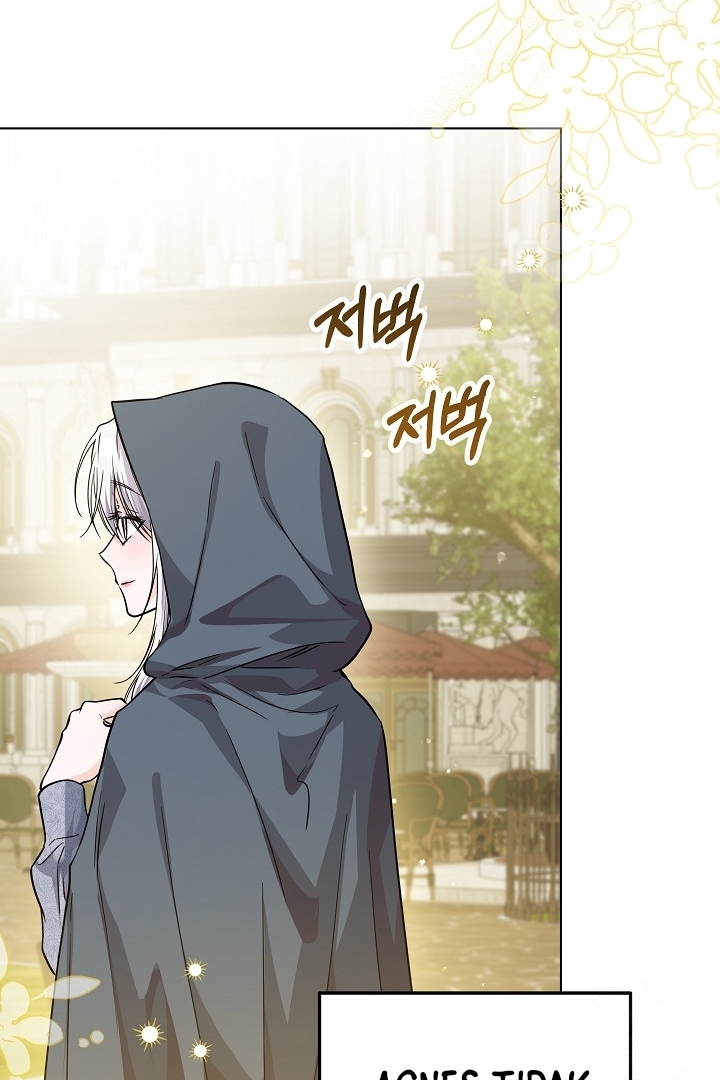 Princess Who Hides Her Fandom Chapter 30 Gambar 5