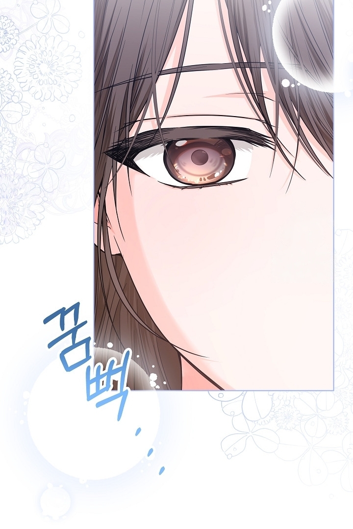 Princess Who Hides Her Fandom Chapter 30 Gambar 59