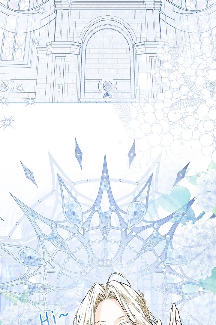 Princess Who Hides Her Fandom Chapter 30 Gambar 70