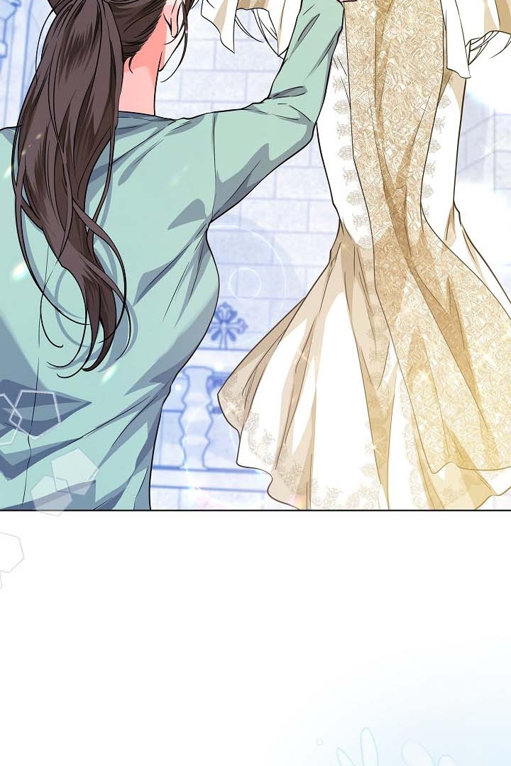 Princess Who Hides Her Fandom Chapter 31 Gambar 3