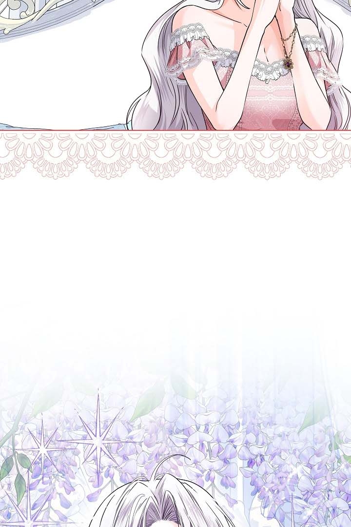 Princess Who Hides Her Fandom Chapter 32 Gambar 10