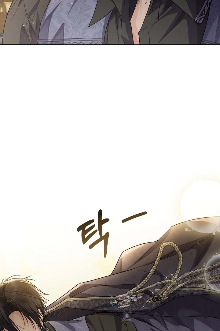 Princess Who Hides Her Fandom Chapter 32 Gambar 100