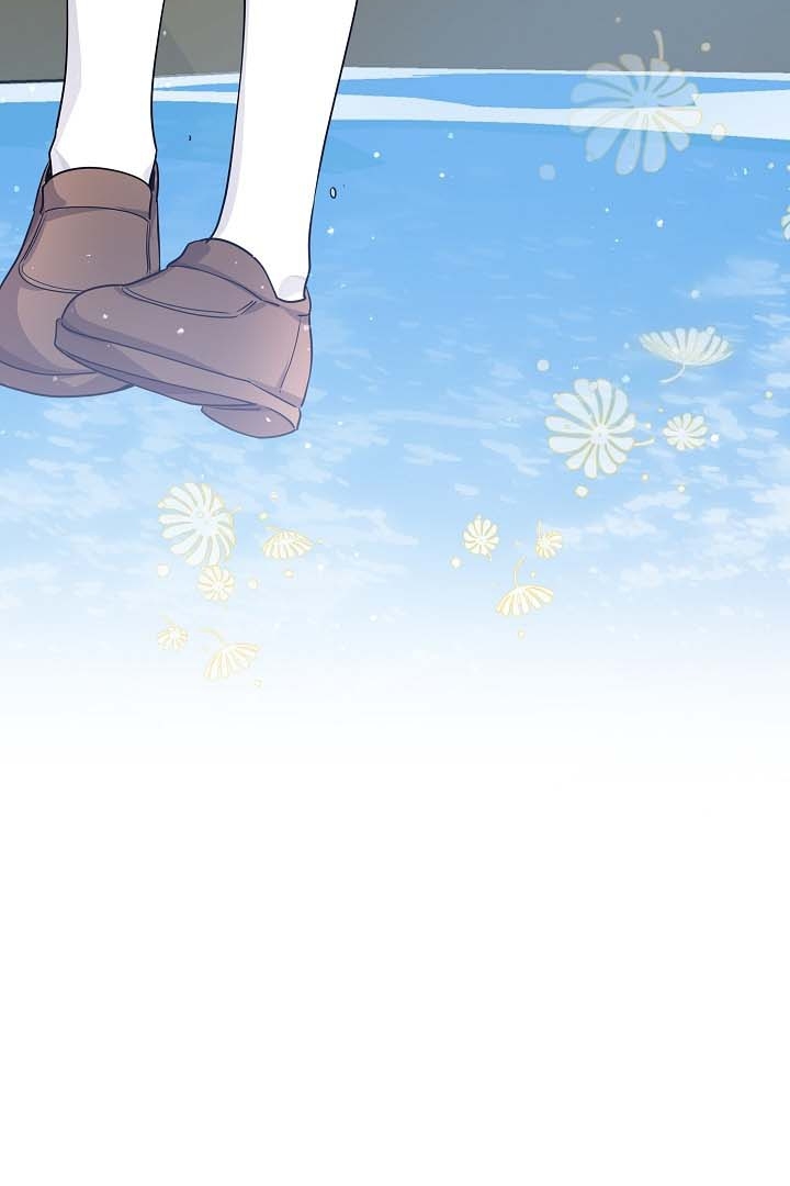 Princess Who Hides Her Fandom Chapter 32 Gambar 64