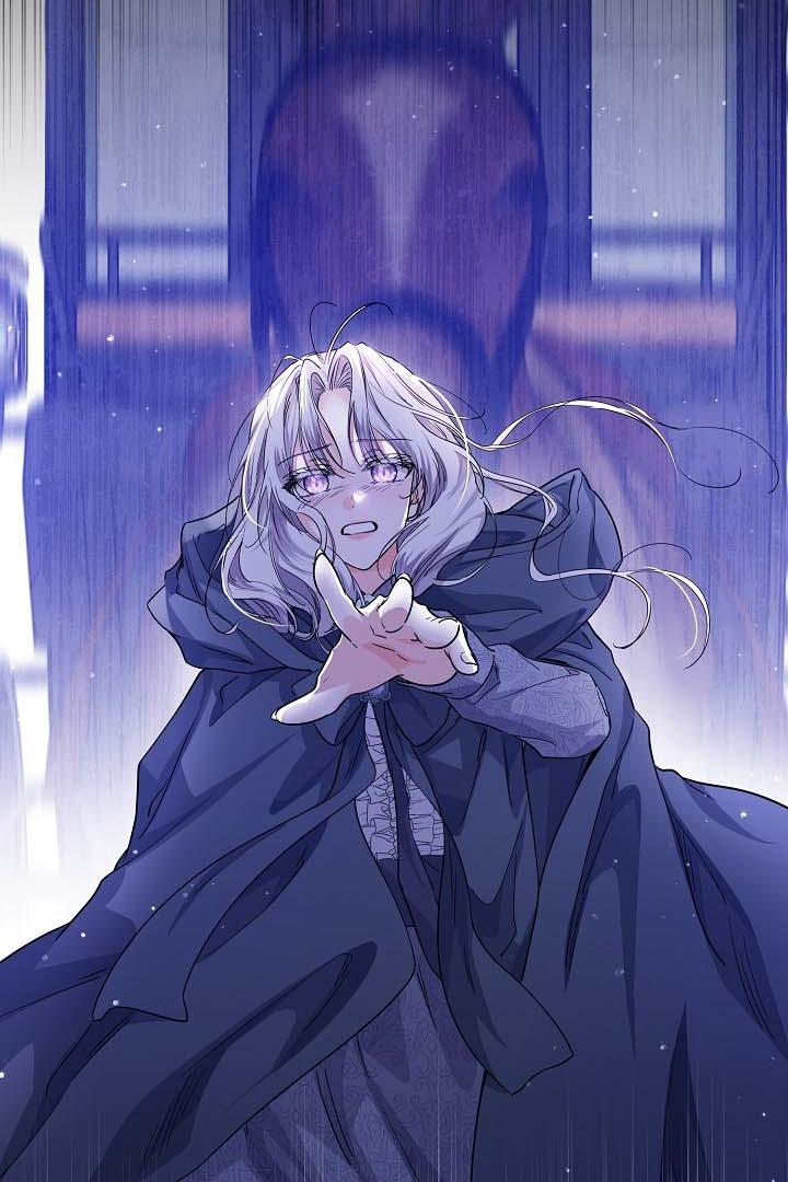 Princess Who Hides Her Fandom Chapter 32 Gambar 76