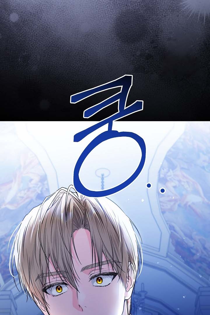 Princess Who Hides Her Fandom Chapter 32 Gambar 86