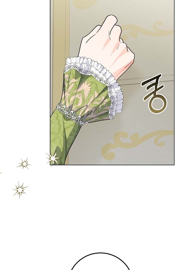 Princess Who Hides Her Fandom Chapter 32 Gambar 91