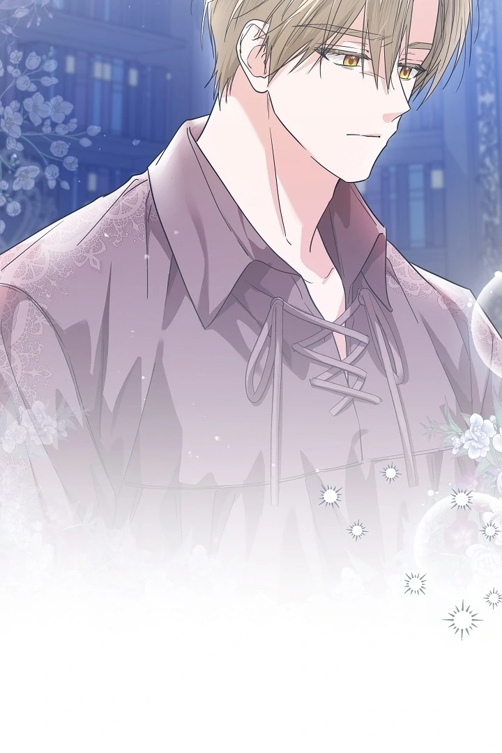 Princess Who Hides Her Fandom Chapter 44 Gambar 16