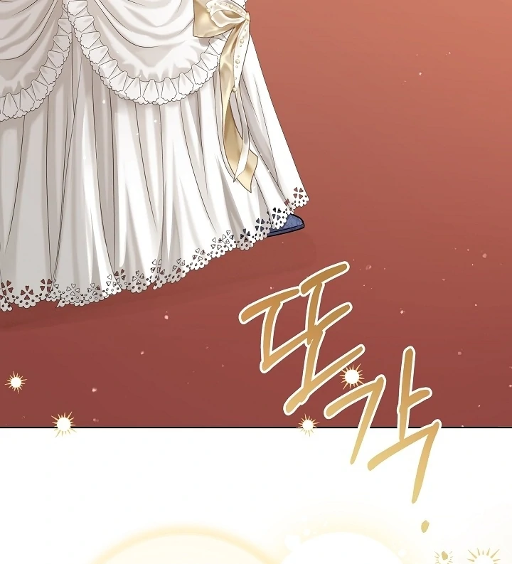 Princess Who Hides Her Fandom Chapter 44 Gambar 78