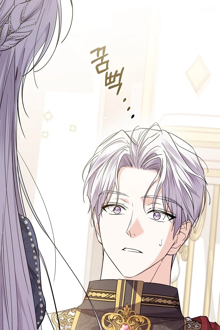 Princess Who Hides Her Fandom Chapter 44 Gambar 82