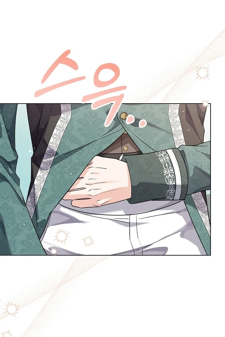 Princess Who Hides Her Fandom Chapter 47 Gambar 27