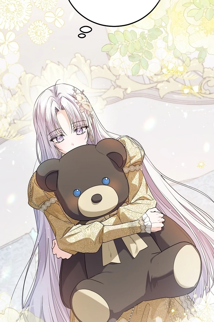 Princess Who Hides Her Fandom Chapter 47 Gambar 6