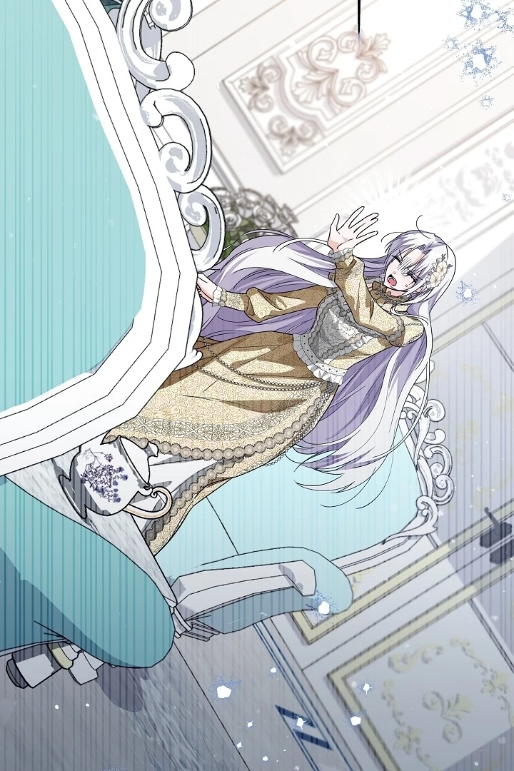 Princess Who Hides Her Fandom Chapter 47 Gambar 75