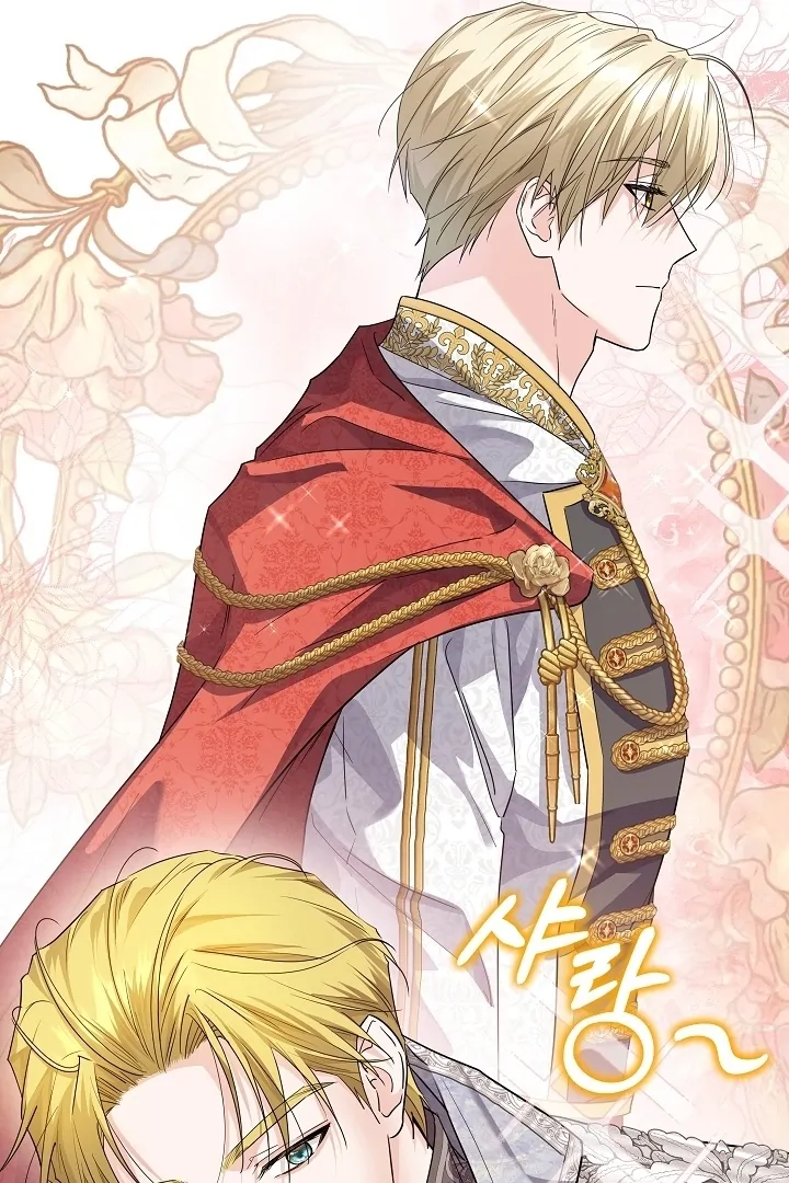 Princess Who Hides Her Fandom Chapter 47 Gambar 81