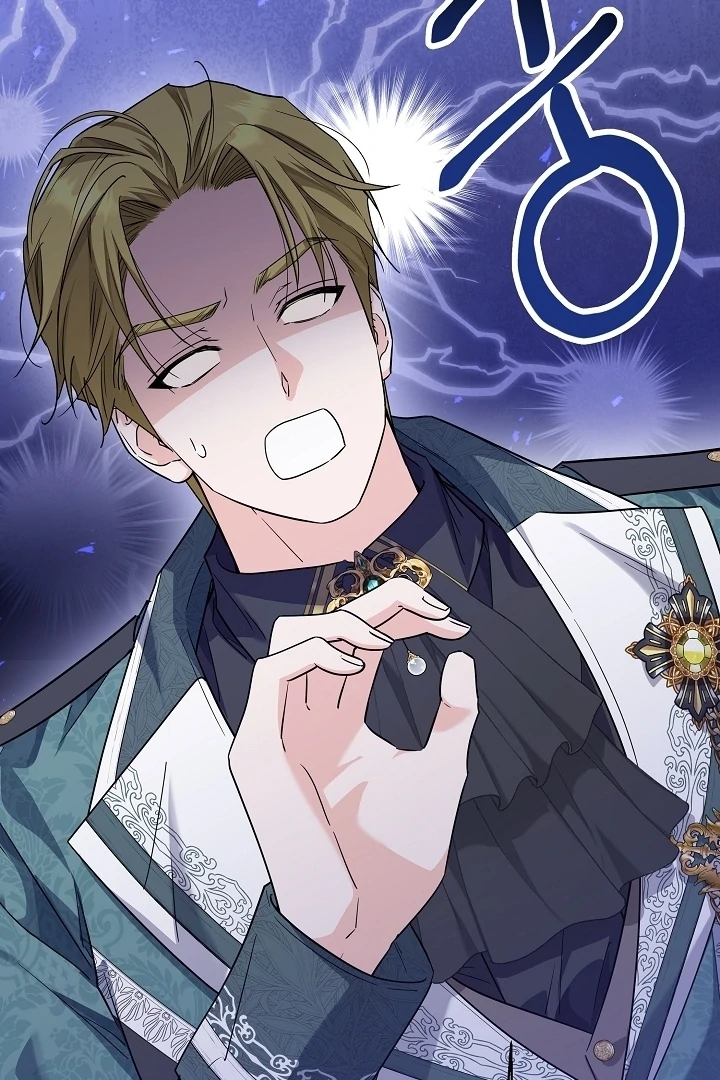 Princess Who Hides Her Fandom Chapter 47 Gambar 86