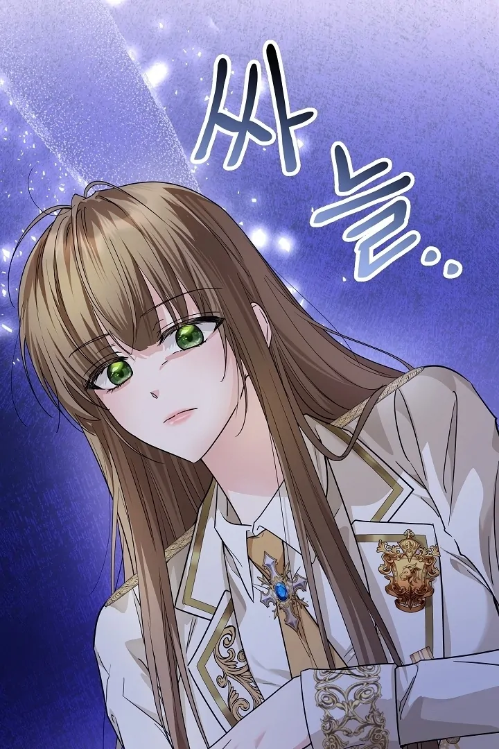 Princess Who Hides Her Fandom Chapter 47 Gambar 95