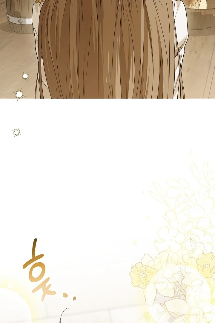 Princess Who Hides Her Fandom Chapter 47 Gambar 99