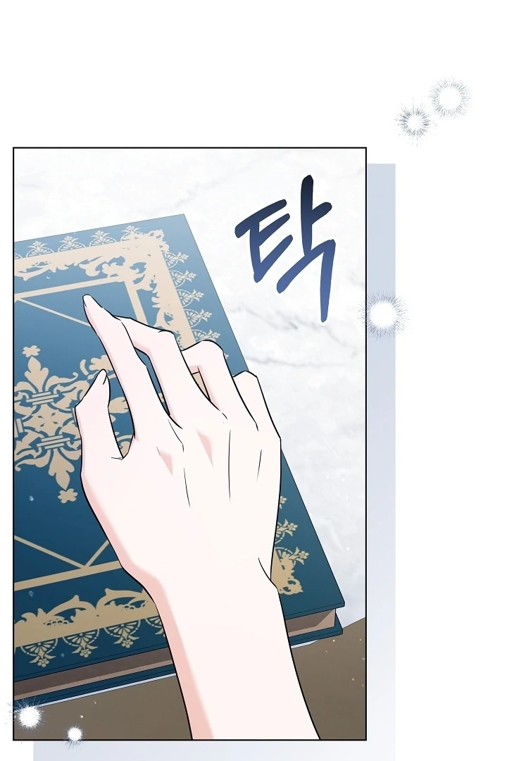 Princess Who Hides Her Fandom Chapter 48 Gambar 20