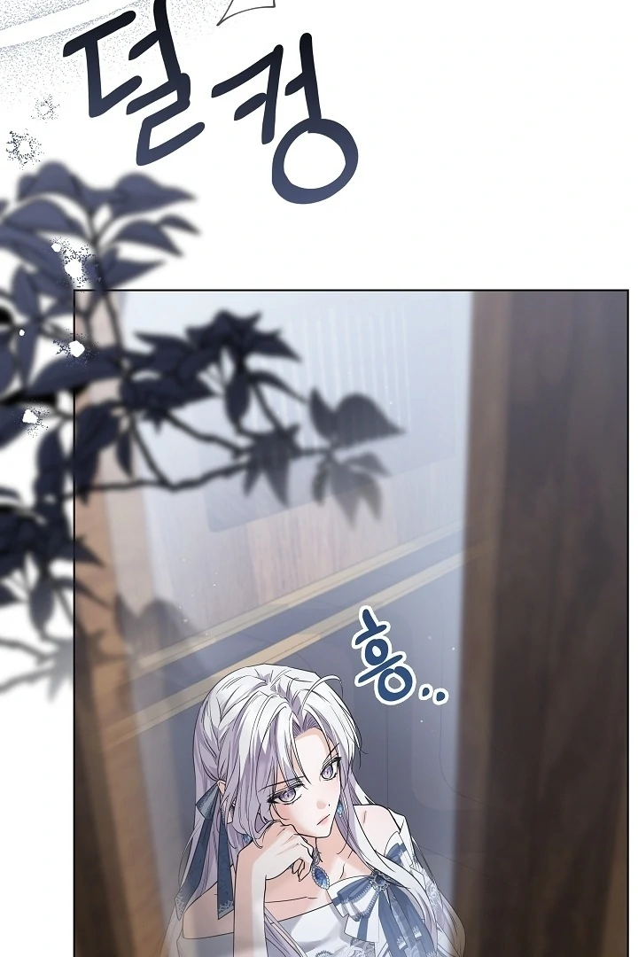 Princess Who Hides Her Fandom Chapter 48 Gambar 73