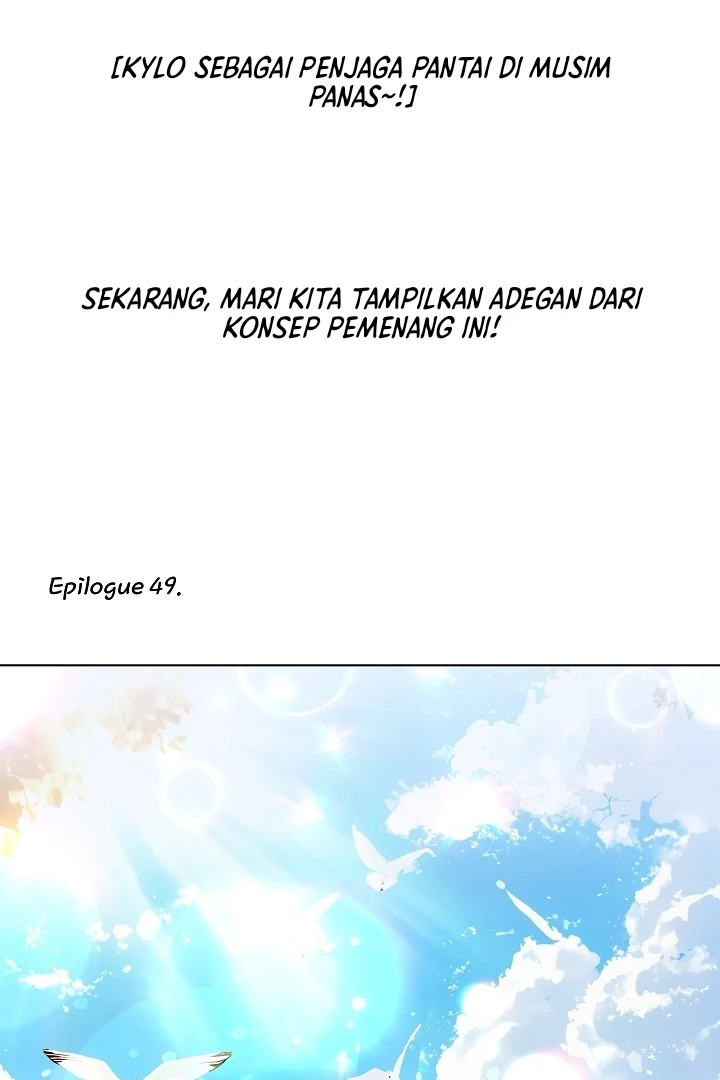 Princess Who Hides Her Fandom Chapter 49 Gambar 106