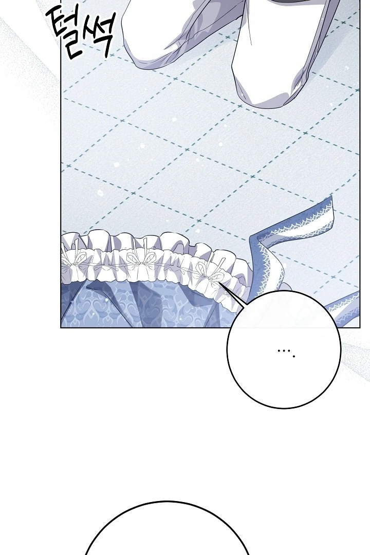 Princess Who Hides Her Fandom Chapter 49 Gambar 40