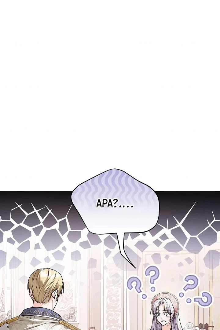 Princess Who Hides Her Fandom Chapter 40 Gambar 107