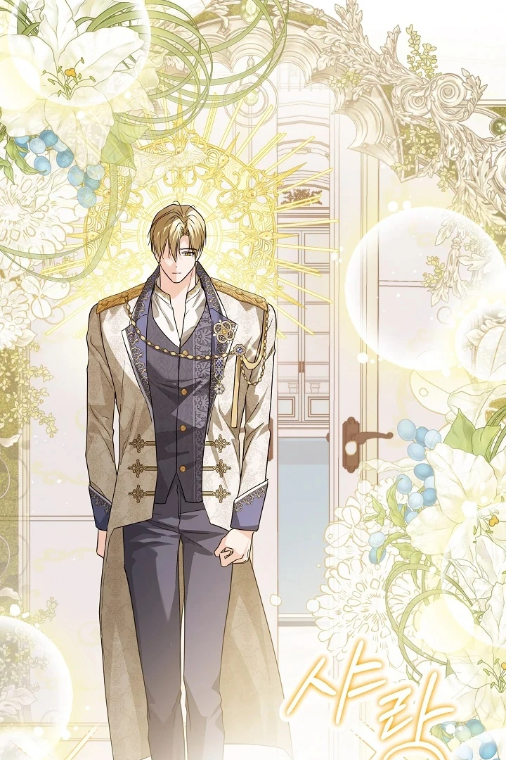 Princess Who Hides Her Fandom Chapter 40 Gambar 72